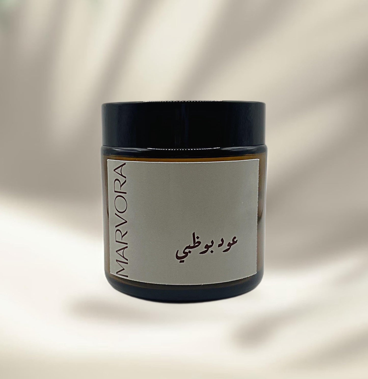 Abu Dhabi Oud